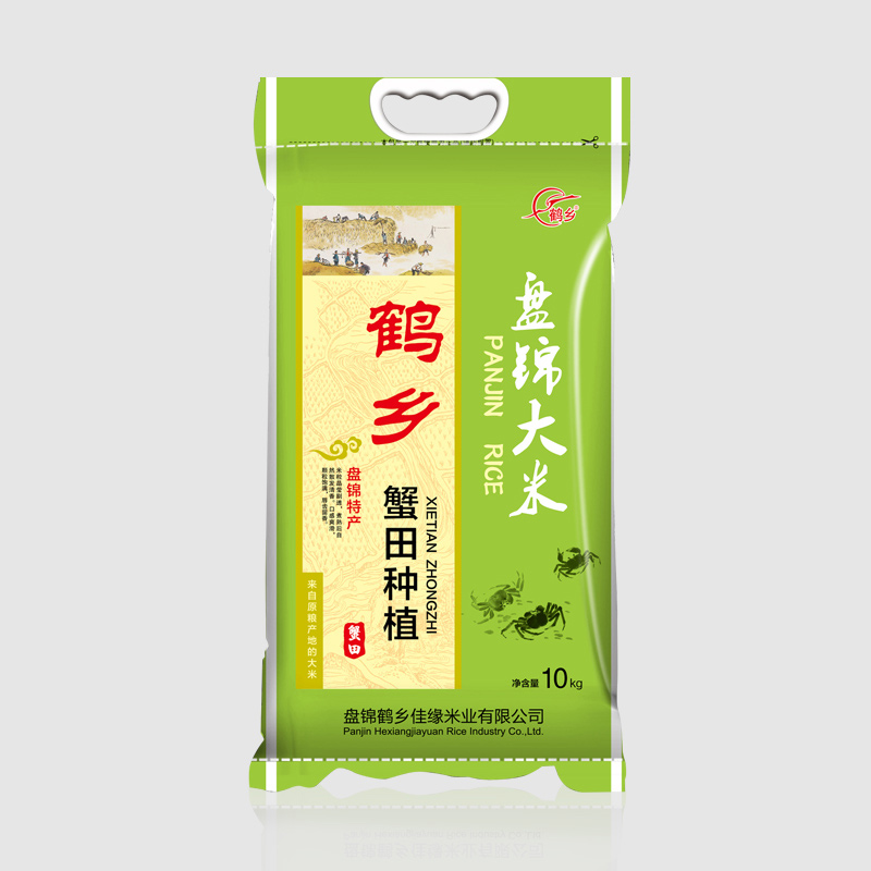 臨猗鶴鄉(xiāng)佳緣系列大米