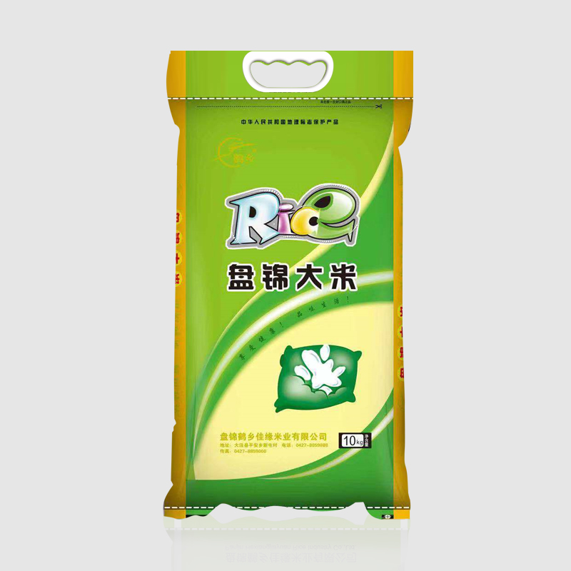臨猗鶴鄉(xiāng)佳緣系列大米