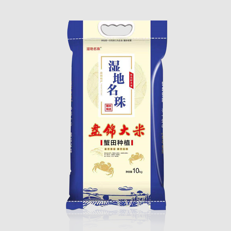 臨猗鶴鄉(xiāng)佳緣系列大米