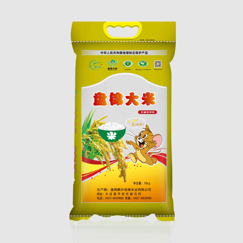 臨猗鶴鄉(xiāng)佳緣系列大米