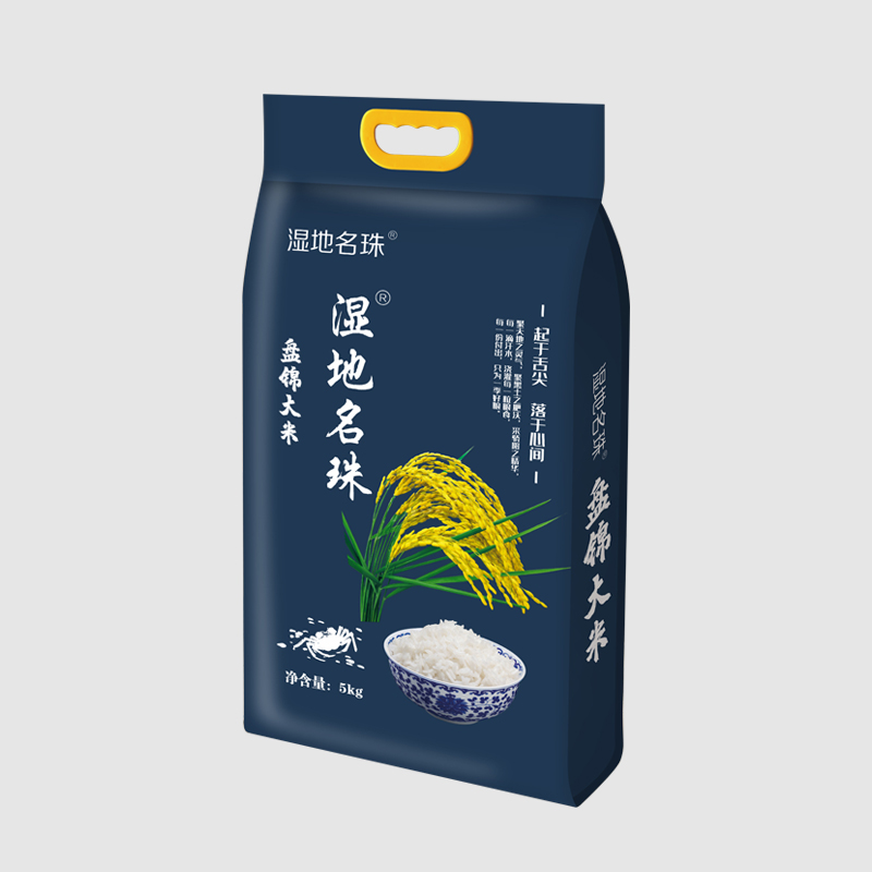 臨猗鶴鄉(xiāng)佳緣系列大米（真空包裝）